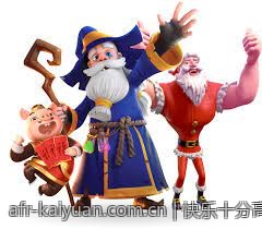 快乐十分高频彩票开奖直播用户体验优化