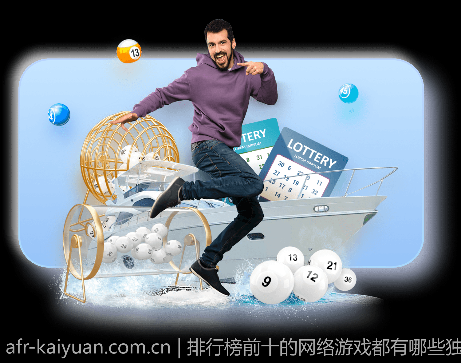 排行榜前十的网络游戏都有哪些独特优势