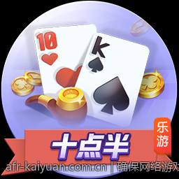 确保网络游戏防沉迷系统落实的最新法律政策建议