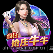 最安全的线上购买彩票官方渠道推荐，保障个人信息和资金安全