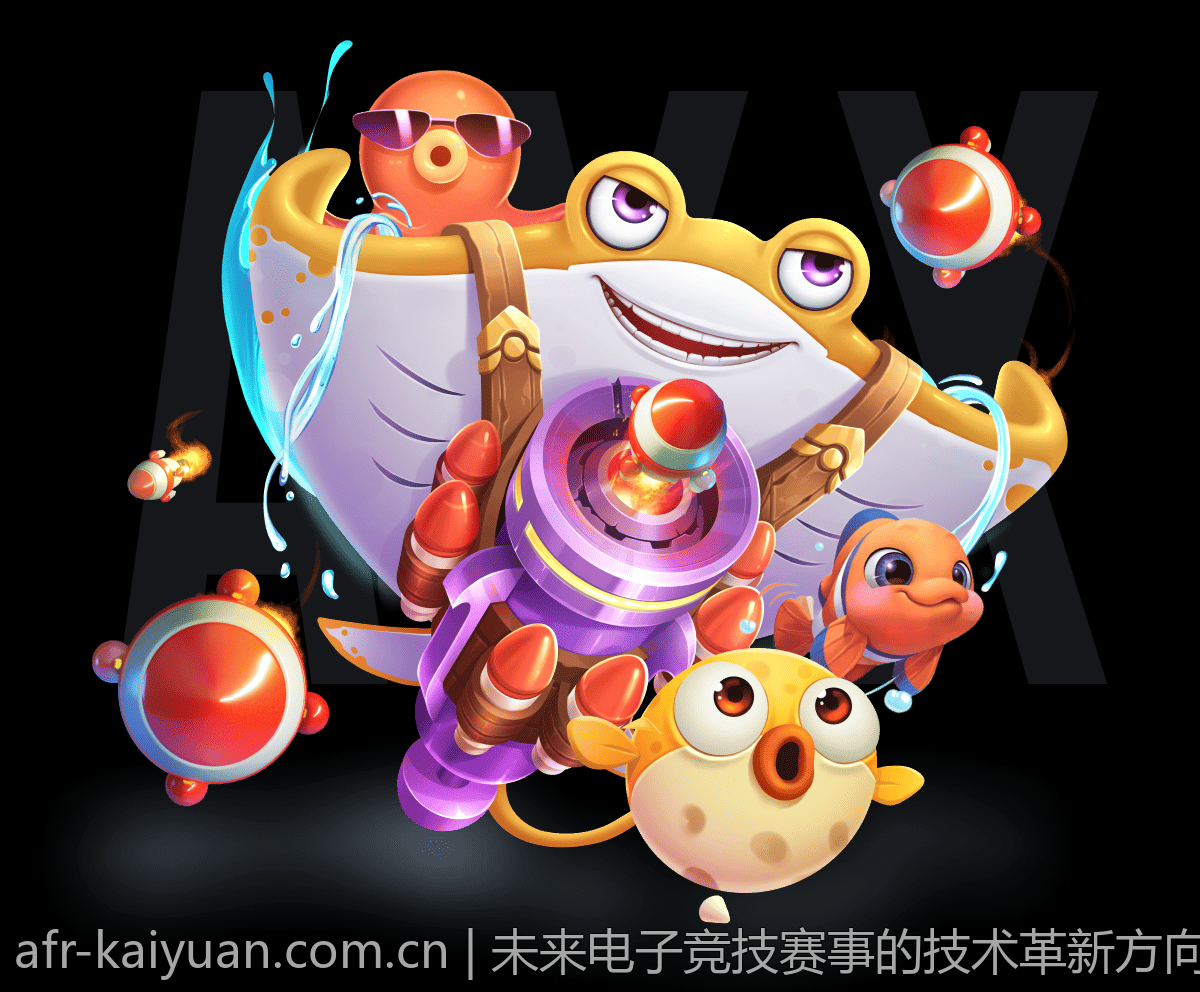 未来电子竞技赛事的技术革新方向