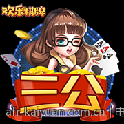 电子游艺与PG电子的风险控制与防作弊措施