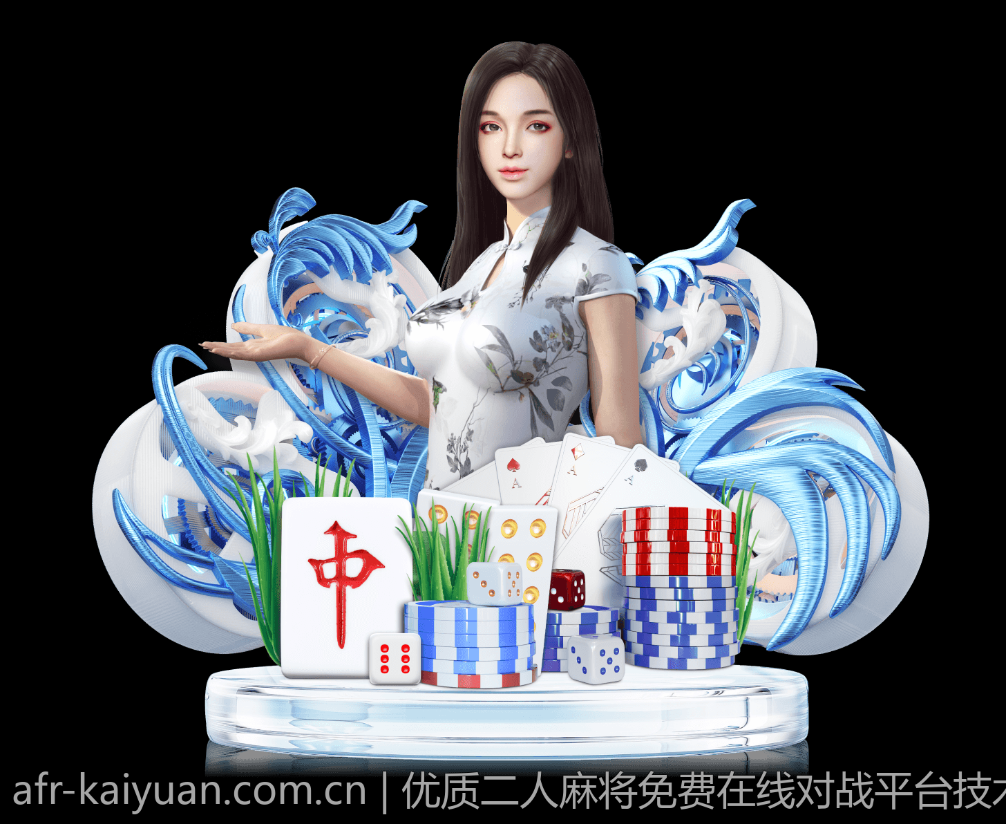 优质二人麻将免费在线对战平台技术保障