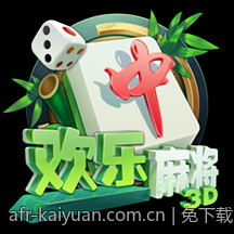 免下载网页游戏无需安装即刻体验