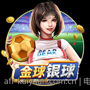 电子游艺平台安全充值提现经验总结