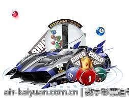 数字彩票追号软件免费版助你轻松实现中奖梦想