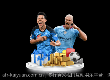 多样真人视讯互动娱乐平台，满足不同玩家需求