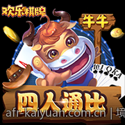 境外合法彩种多样性及玩法创新探索