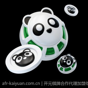 开元棋牌合作代理加盟信息公告