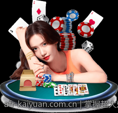 掌握超大乐透走势图带连号的规律与选号策略