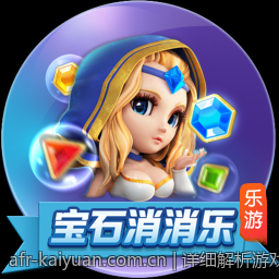 手机游戏免费试玩推荐，精彩不断