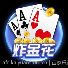 百家乐路单走势图分析从入门到精通指南