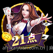 麻将战术秘籍：实战技巧与口诀大公开