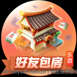 优质免费数字彩票追号计划软件推荐与评测
