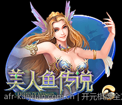 开元棋牌智能风控确保资金安全