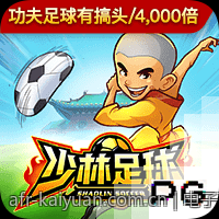 电子百家乐单次投注最高金额介绍