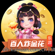 详细介绍百家乐超级六玩法的规则与赔率细节