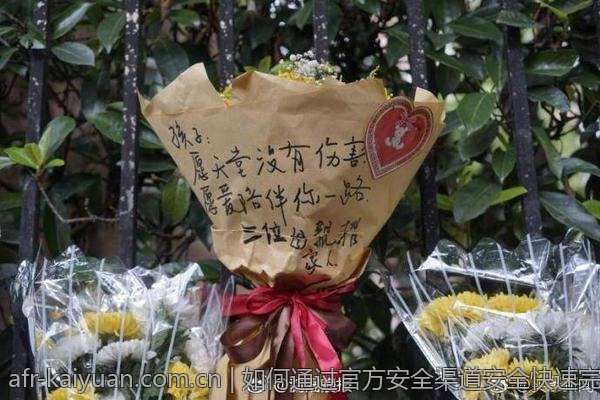 如何通过官方安全渠道安全快速完成手机游戏充值