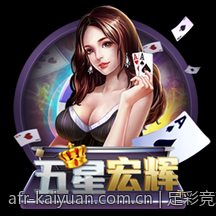 足彩竞彩足球赔率变化分析与稳胆技巧总结