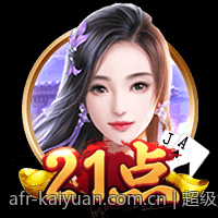 超级大乐透走势图带连号的热点分析与趋势预测导航