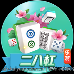 榜单中的网络游戏都有哪些新玩法