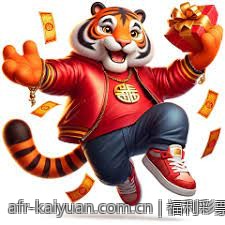 福利彩票双色球最新中奖号码开奖公告与中奖信息查询