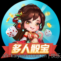 快乐十分高频彩票开奖直播开奖趋势分析