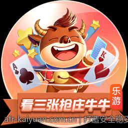 打造安全稳妥的充值体验选择正规官方渠道的重要性