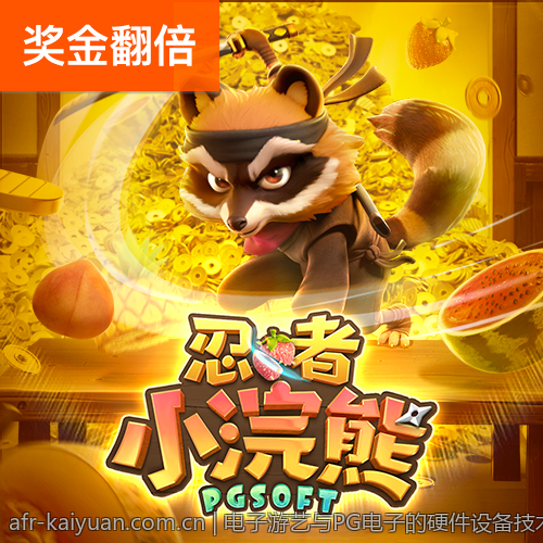 境外合法彩票玩法介绍与中彩秘诀揭秘