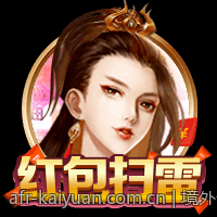 境外合法彩票玩法详解与中奖技巧