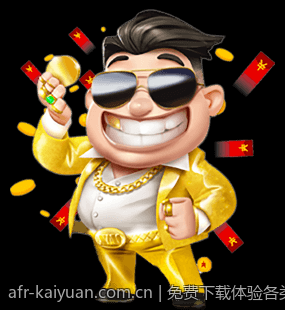 免费下载体验各类热门手机版电子游戏