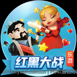 PG软服官方授权游戏大厅，汇聚精品游戏一网打尽