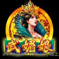 线上真人娱乐场多平台同步直播体验现场娱乐气氛