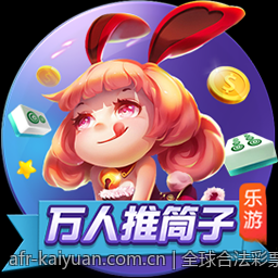 PG电子麻将赢牌技巧与规律总结攻略