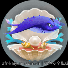 绿色安全棋牌平台守护你的游戏权益