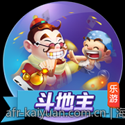 海量棋牌游戏合集的开元棋牌下载正版平台