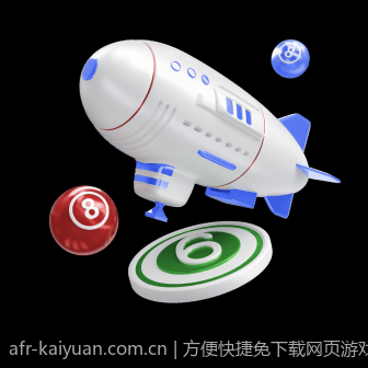 方便快捷免下载网页游戏尽在其中