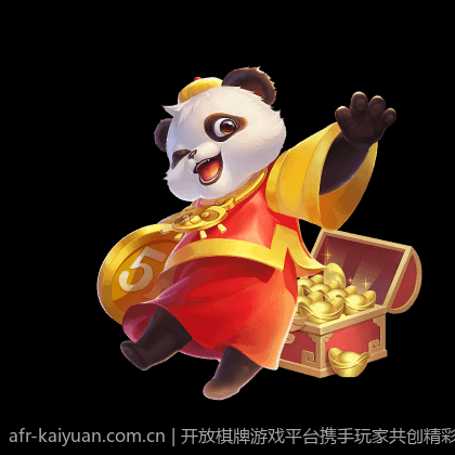开放棋牌游戏平台携手玩家共创精彩未来