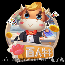 电子游戏的版权保护与知识产权问题分析