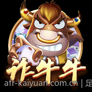 足球竞彩赔率数据分析与稳胆经验总结