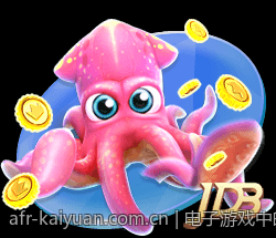 电子游戏中的角色扮演与虚拟身份探索