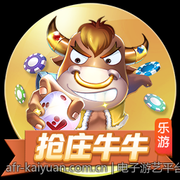 电子游艺平台安全充值提现经验总结