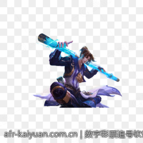 数字彩票追号软件免费版使用中的注意事项