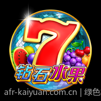 绿色检测真人在线棋牌对局安全绿色绿色平台