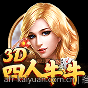 推动网络游戏防沉迷系统升级的最新政策环境解读