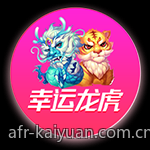 刮刮乐彩票中奖概率大数据的收集与分析方法