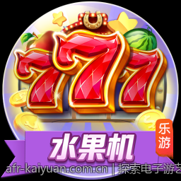 探索电子游艺爆率集中期的玩家活动模式