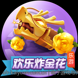 电子游戏与传统教育结合的实践探索