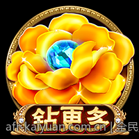 全民购彩安全指南：官方渠道优选攻略