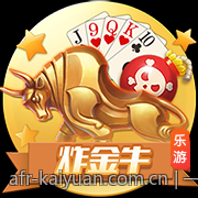 一站式下载体验开启棋牌娱乐新时代